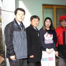 전국공무원노동조합 경남지역본부 합천군 이미지