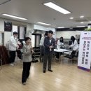 무학 경로당 이미지