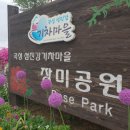곡성 국립농산물품질관리원 네이버블로그