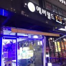 멀티뽑기방 이미지