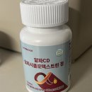 엠더블유글로벌 | 알파CD로 체중 감량 성공 후기