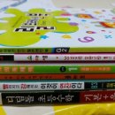 연산(릴)-1 이미지