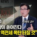 지난 오늘 글 (5월27일) 이미지