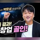 D00324 정책브리핑