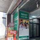 나무온 | 역삼동필라테스 나무필라테스에서 1:1 필라테스 받고 온 후기