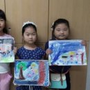 신흥3동 주민센터 이미지