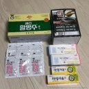 둘이약국 | [방문 후기] 종로5가 보령약국