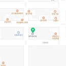 우리할매떡볶이신항점