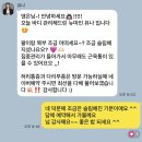 뉴마인바디라운지