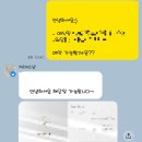 리비스 | W09_본식스냅(체리비스냅)_계약후기_짝꿍마감