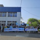 태안교육지원청, "학교폭력 멈춰" 캠페인 펼쳐!(서산태안TV) 이미지