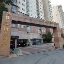 안양9동-1 이미지