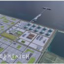 구일종합건설(주) 이미지