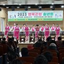 곤양 이미지