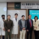 KU건국동물병원 네이버블로그
