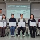 서울장수(주) 노동조합 이미지