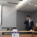 대신공인노무사정석문 이미지