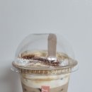 아임일리터여수