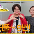 모모연구소 네이버블로그