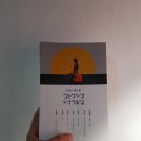 ........................................ 이미지