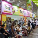 아람체육관 이미지