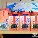 다리거리민박 이미지