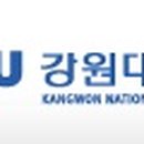 화인정보기술(주) 이미지