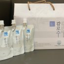 부개원한의원 이미지