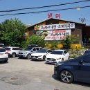 고기박사냉면 초계막국수 티스토리