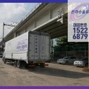 은하수주유소 이미지