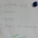 투스마일공부방