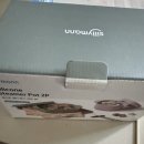 비제이키친 | 실리만 실리콘 스티머팟 2종 구입 후기