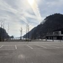 강천산 캠핑 이미지