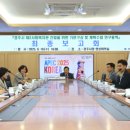 제2종합사회복지관 이미지