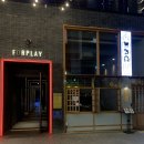 우연희 | 광주 첨단 이자카야 우연희 연어, 육회 한상 후기