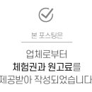 호호장