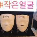 깐달걀스킨케어
