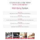 배산신일해피트리 이미지