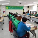 오산마을회관 이미지