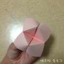 이신