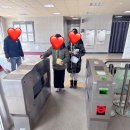 용인 언어치료 / 헬렌 언어발달연구소 사회성 그룹 수업 겨울 야외 활동