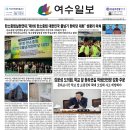 여문공영주차장 이미지