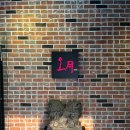 오월호텔AVE 이미지