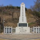 원미공원 이미지