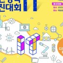 2023-04-0096 - 화성시 만세구 | 2023-04-0096