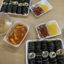 김밥세상 - 여수시 좌수영로 21-1 | 김밥세상