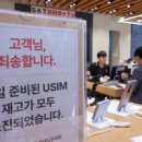 (주)소프트쿡엔터테인먼트 이미지