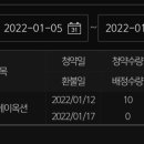 신영전산 이미지