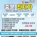 어양주공5 이미지