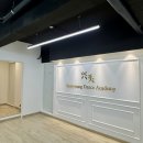 신명나는 한국무용 | 광진구무용학원 처음부터 끝까지 우아하게 신명무용학원